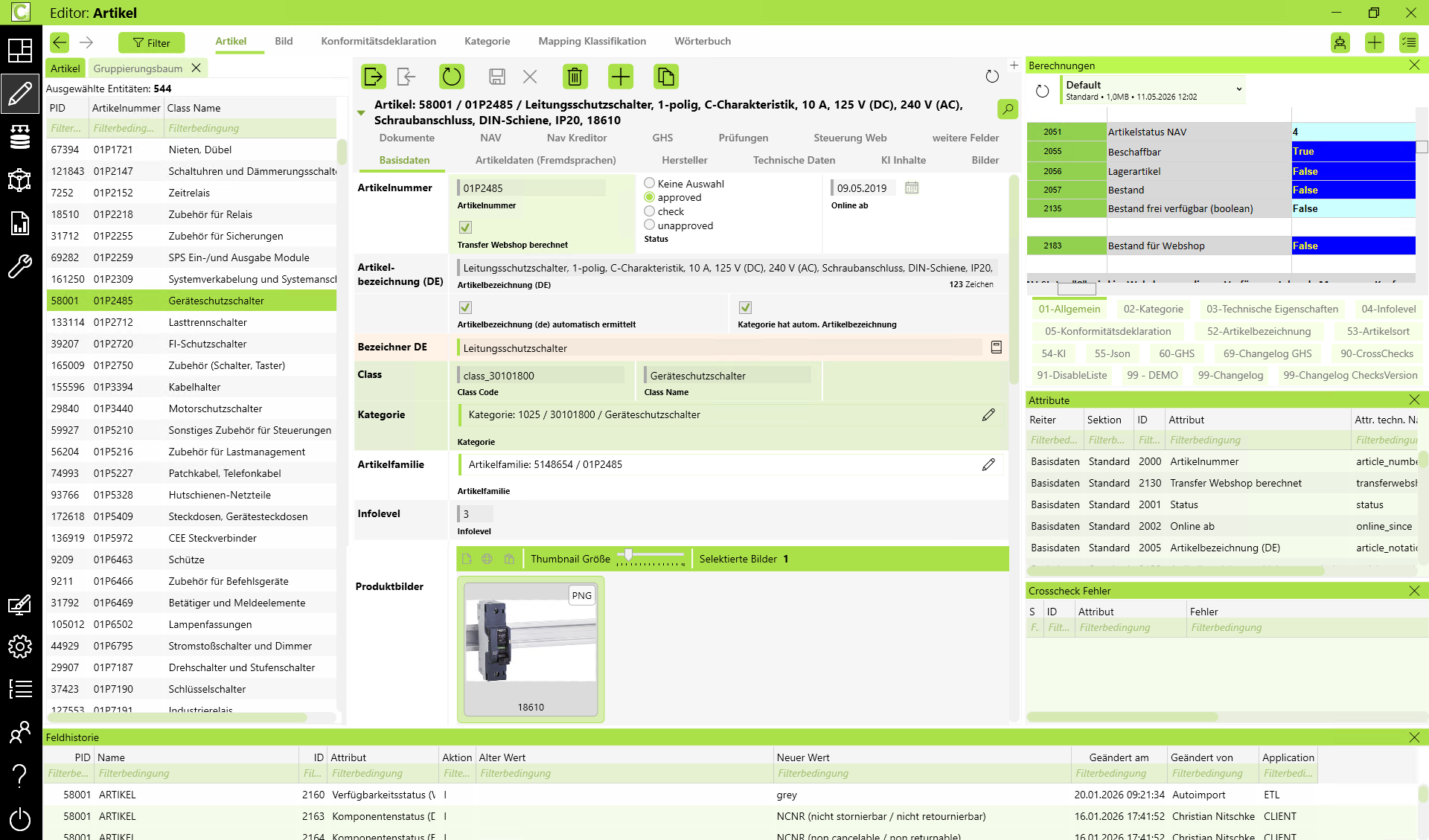Editormaske von Contene mit Panels zur Datenselektion, Dateneingabe, Recherche